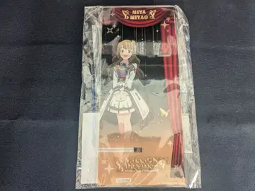 미야오 미야 콘서트 라이트 스탠드 미개봉 새상품