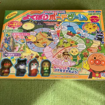 호빵맨 욕심쟁이 보드게임