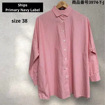 Ships Primary Navy Label 오리지널 스트라이프 셔츠