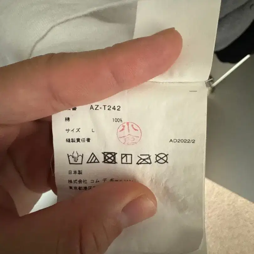 2번째 상품 이미지