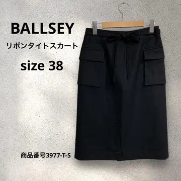 BALLSEY 타이트 스커트 블랙 캐시미어 혼방 울 일본제 리본 38