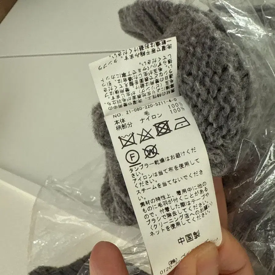 6번째 상품 이미지