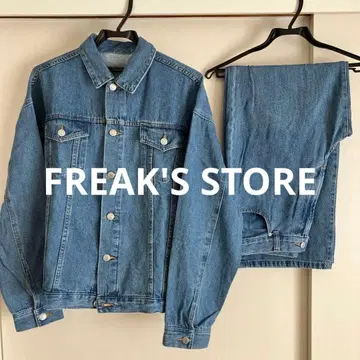 FREAK'S STORE 데님 셋업 M 사이즈