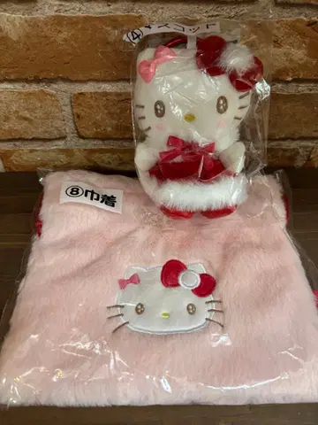 산리오 복권 헬로키티 봉제 인형과 파우치 세트