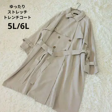 빅 사이즈 5L 6L 새상품 스트레치 트렌치코트 롱 코트 루즈한 사이즈
