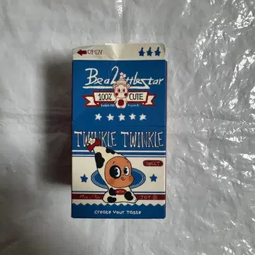 Twinkle Twinkle Create Your Taste 시리즈