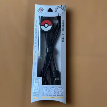 포켓몬 볼 멀티 충전 케이블