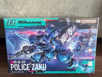 HG MS-06-SSP 폴리스 자쿠 군경 자쿠 지크 액스
