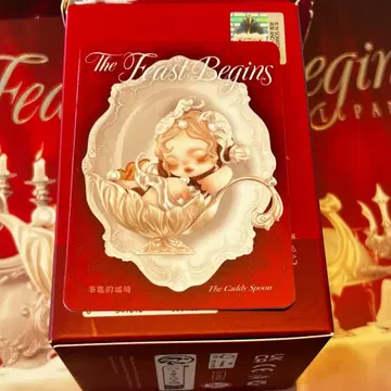 SKULLPANDA The Feast Begins 스컬팬더 피규어