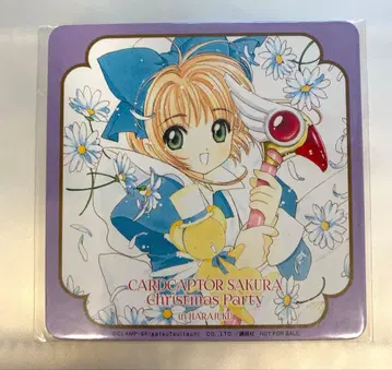 카드캡터 사쿠라 크리스마스 파티 하라주쿠 코스터 키노모토 사쿠라