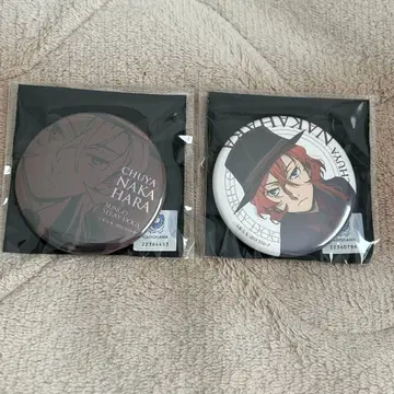 문호 스트레이독스 AGF 2020 캔뱃지 나카하라 츄야