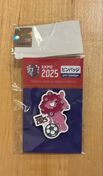 EXPO2025 세레소 오사카 미야쿠미야쿠 핀 배지 핑크