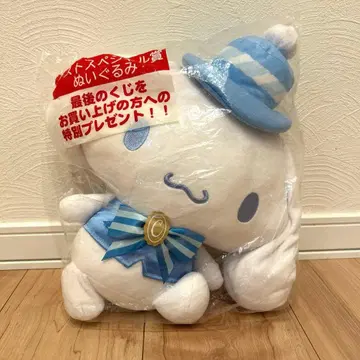 [ 미개봉 ] 산리오/제일복권/시나몬 롤/봉제 인형