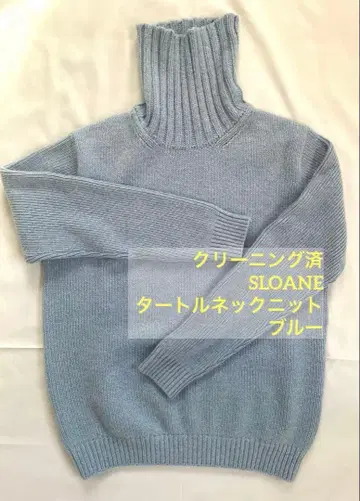 [ SLOANE ] 클리닝 완료 3G&5G 지롱 라무 캐시미어 터틀넥