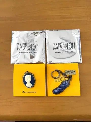 Mrs. GREEN APPLE 바벨 랜덤 카메오와 깃털