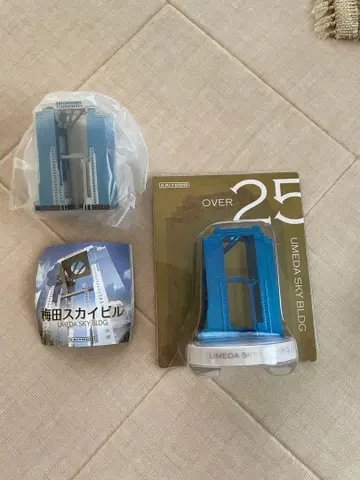 우메다 스카이 빌딩 미니어처 캡슐 토이 가챠