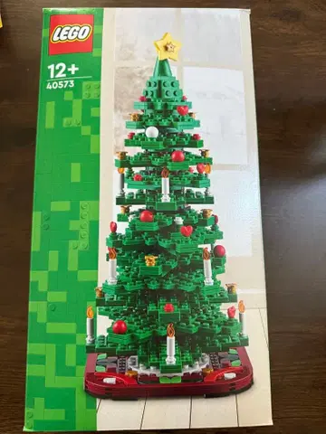 LEGO 40573 크리스마스 트리