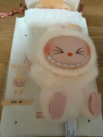 러브브 Have A Seat