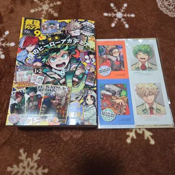 최강 점프 스티커 엽서 세트 히로아카 미개봉품