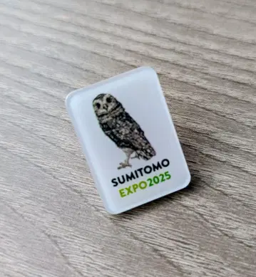 오사카 간사이 만박 스미토모관 핑 배지 올빼미 EXPO2025