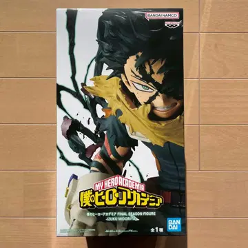 나의 히어로 아카데미아 미도리야 이즈쿠 피규어