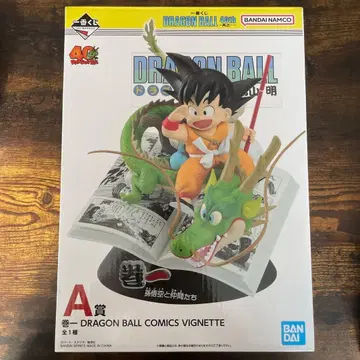 제일복권 드래곤볼 40th A상 권일 피규어