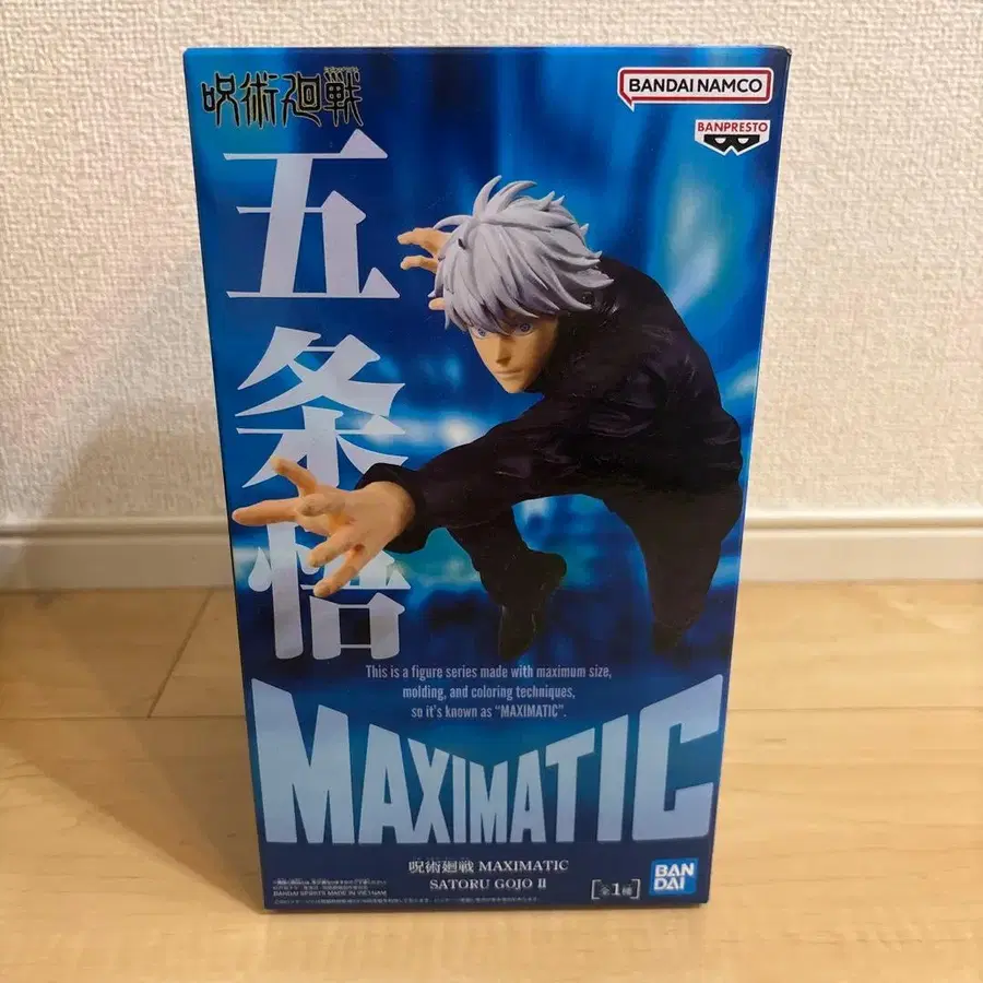 1번째 상품 이미지