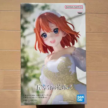 5등분의 신부 나카노 네잎 피규어