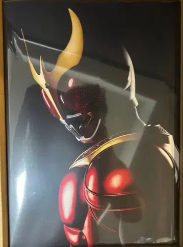 미개봉 새상품 초 쿠우가전 공식 도록 슈링크 포함