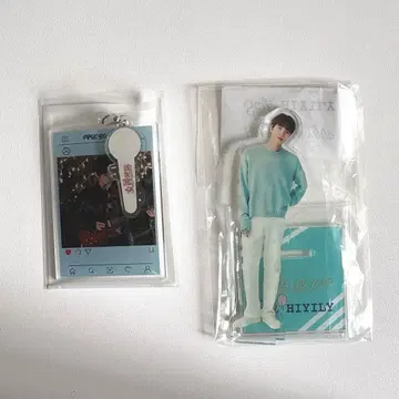 [ 미사용 ] 팬 이니옾 세트