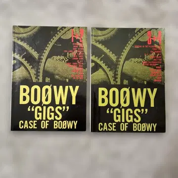 BOOWY 밴드 스코어 'gigs' case of BOOWY 2권 세트