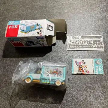 토미카 디즈니 모터스 굿디 캐리 10th 기념일 에디션