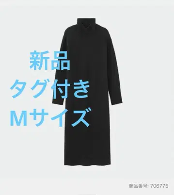 PLST 새상품 야크 블렌드 니트 원피스 블랙 M 사이즈