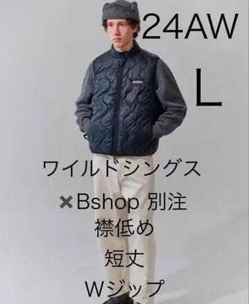 Bshop 별주 WILD THINGS 리버서블 충전솜 베스트 비샵