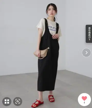 FREES MART 블랙 슬리브리스 살로펫 S 사이즈