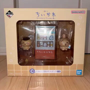 치이카와 제일복권 C상 목욕 후 피규어