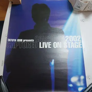 이시이 타츠야 TATSUYA ISHII 2002년 달력