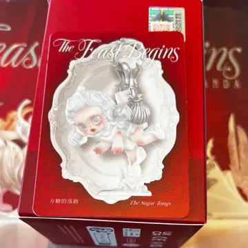 SKULLPANDA The Feast Begins 스컬팬더 피규어