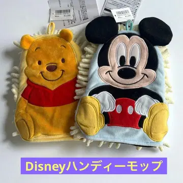 디즈니 미키 & 푸우 모프 장갑형 극세사 2세트