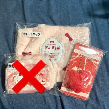 산리오 헬로키티 복권 토트백 백참 B