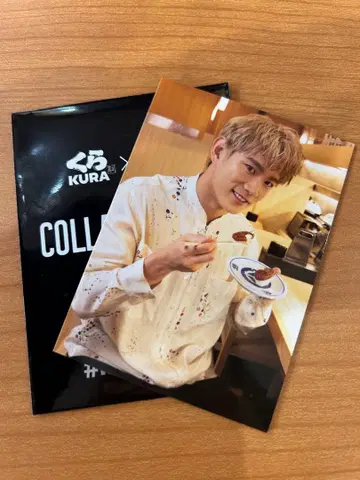 우라카와 쇼헤이 THE RAMPAGE 포토 카드 트레이딩 카드 쿠라스시