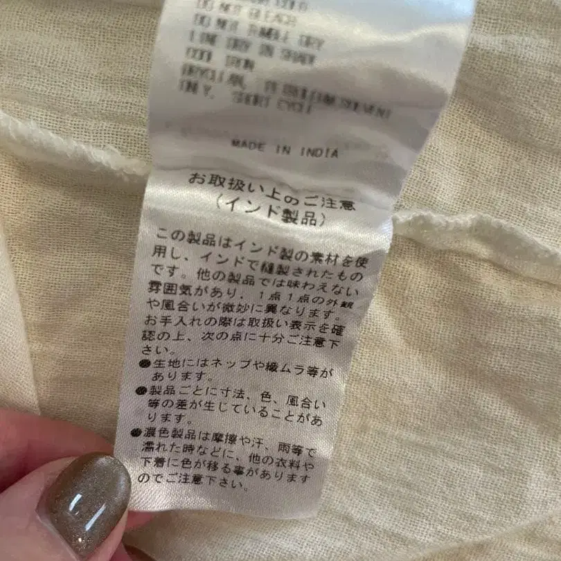 5번째 상품 이미지