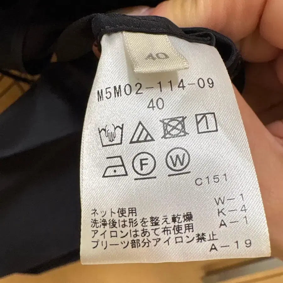 5번째 상품 이미지