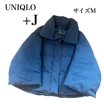 UNIQLO +J 블랙 다운 자켓 숏 M