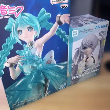 하츠네 미쿠 피규어 2개 세트
