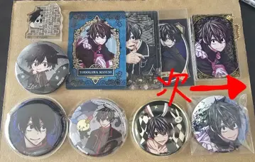 도원암귀 요도가와 마스미 세트