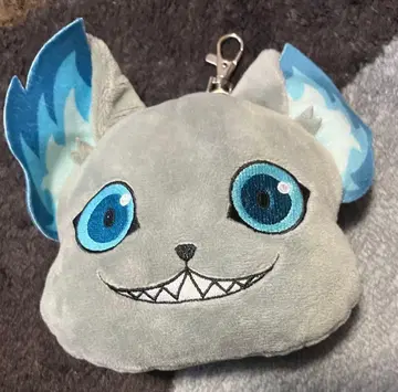 트위스테 그리무 파스키