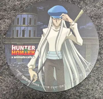 헌터헌터 카이토 애니메이트 카페 코스터