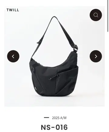 Nesk Twill 블랙 숄더백