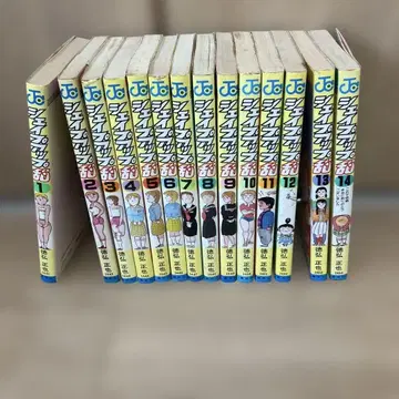 쉐이프업 란 전권 1~14권 초판 발행 다수